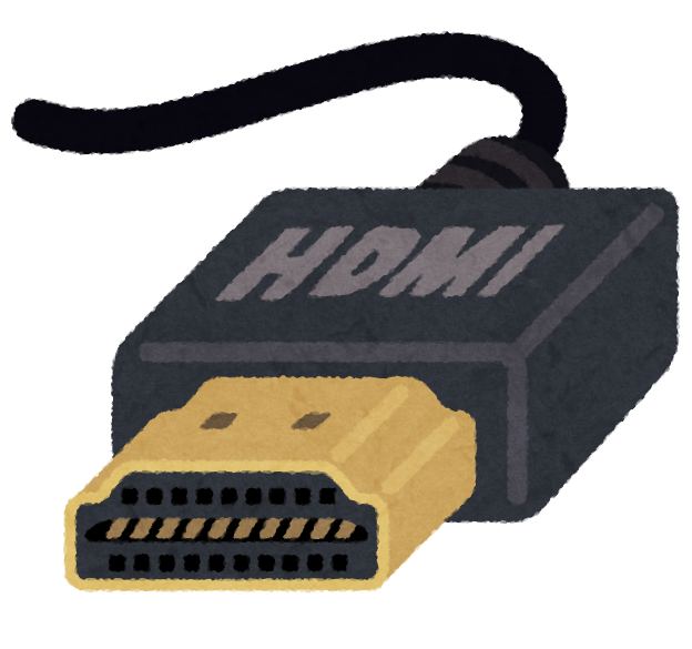 HDMI