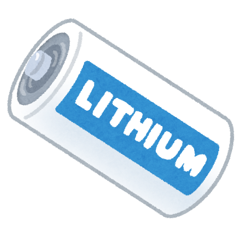リチウム電池