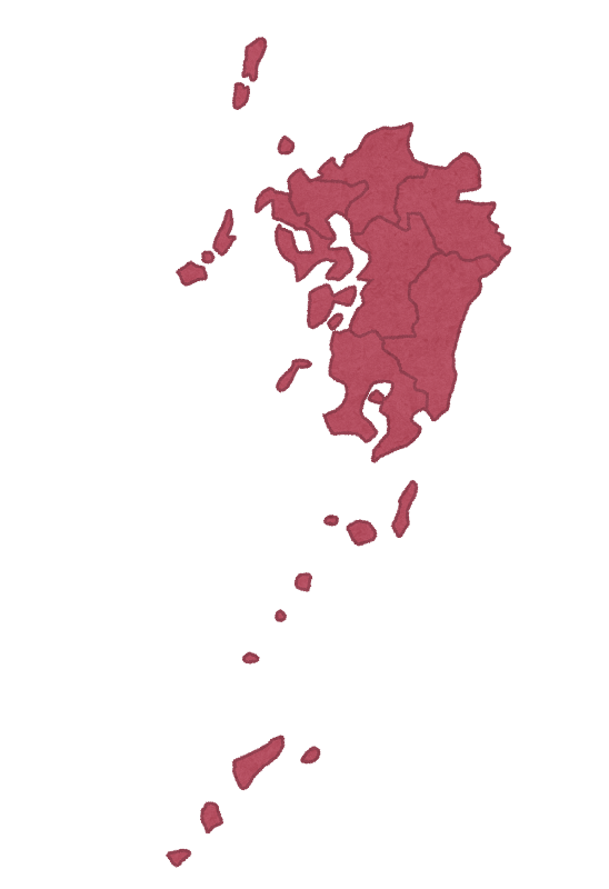 鹿児島