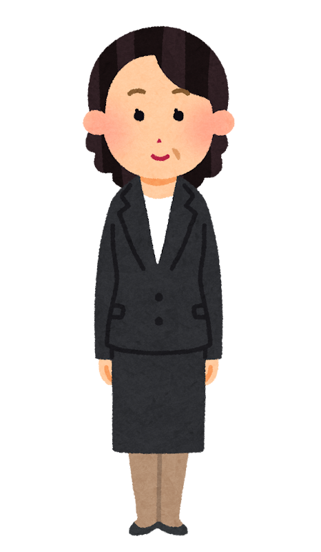 おばさん