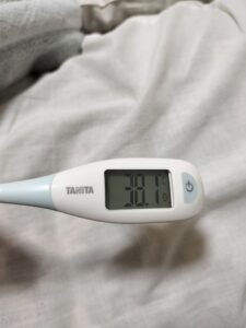 発熱