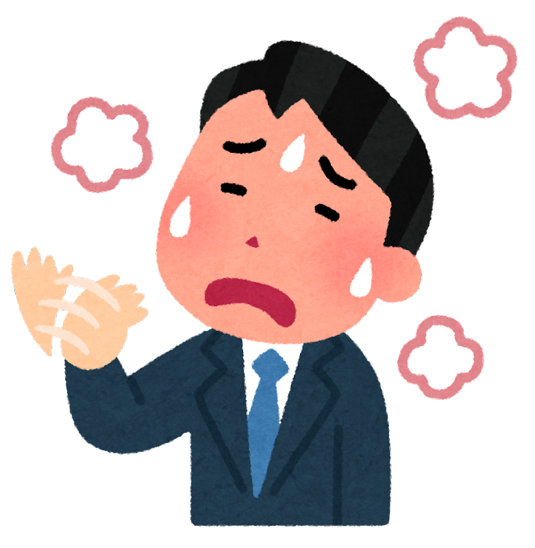暑い